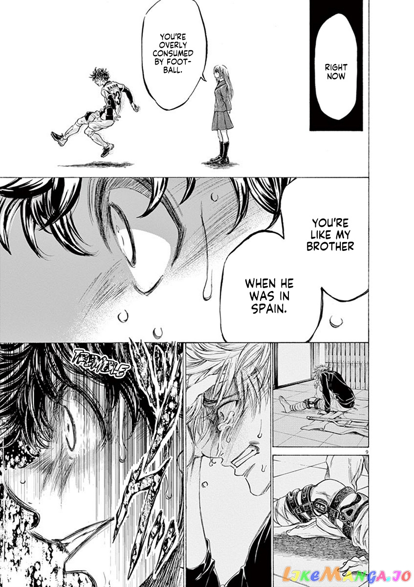 Ao Ashi, Chapter 198 image 09